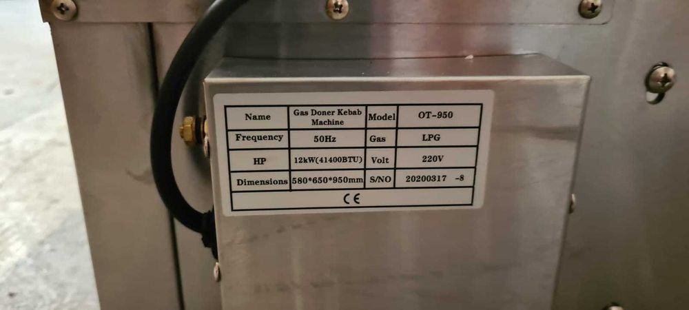 REDUCERE Aparat shaorma pe gaz 3,4,5 arzatoare TRANSPORT GRATUIT