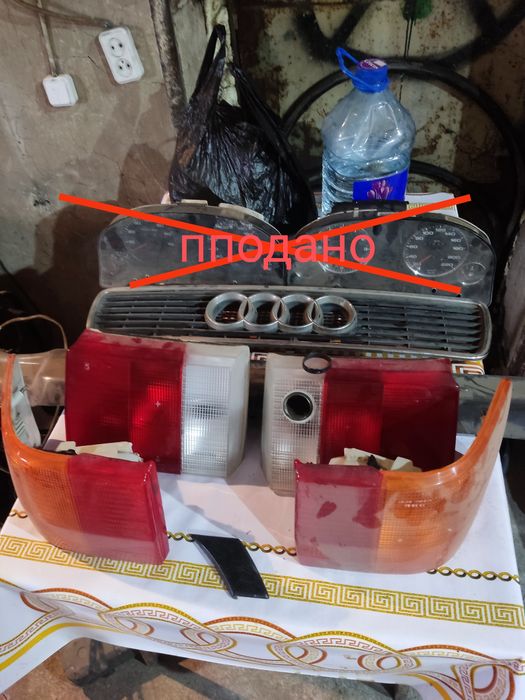 Ауди 80 продам з/ч