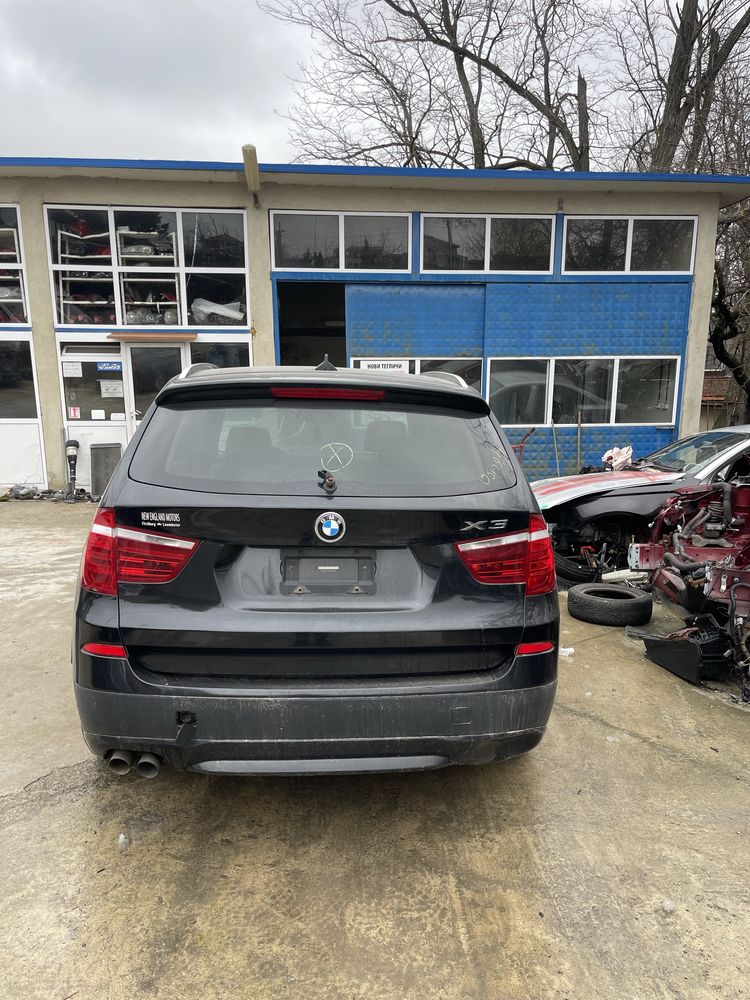 BMW X3 F 25 На части