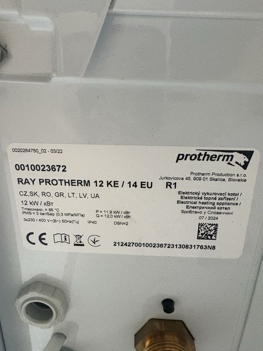 Centrala Electrica Proterm ( CA NOUA ) 12 kw