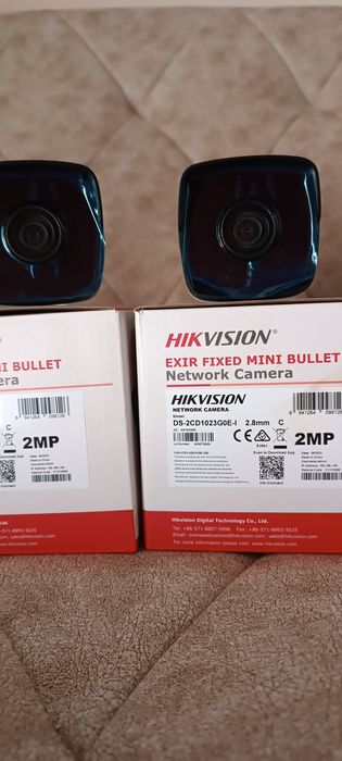 Комплект видеонаблюдения