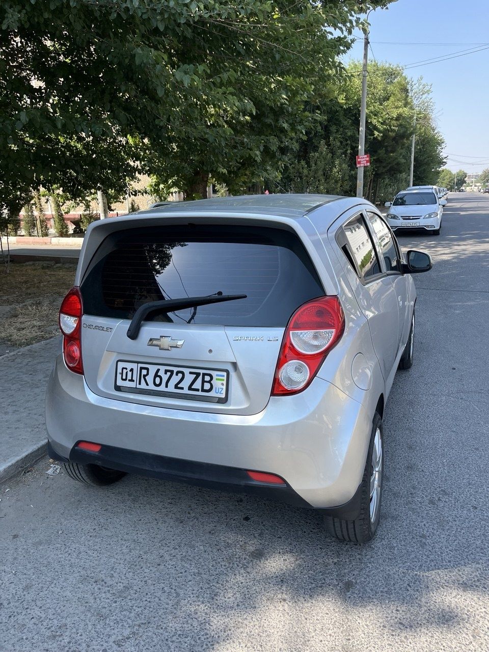 Srochna Sotiladi