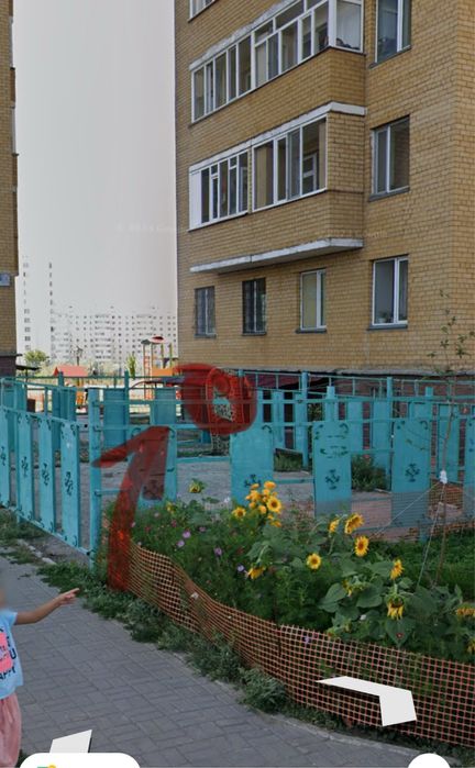 Комерческое помешение