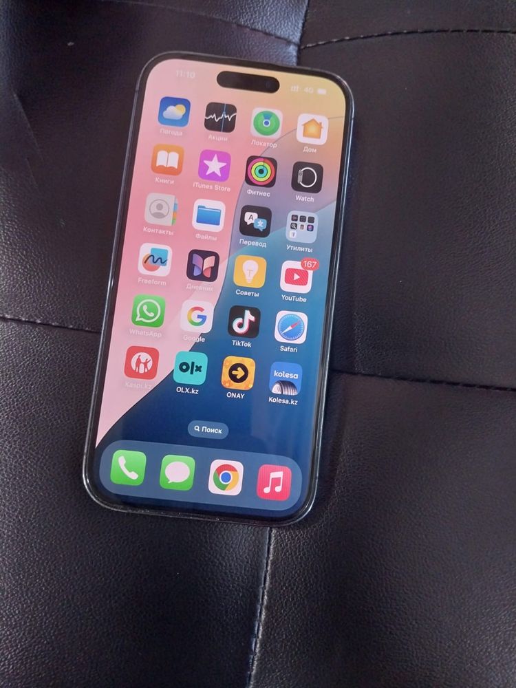 iphone 14 pro 5G