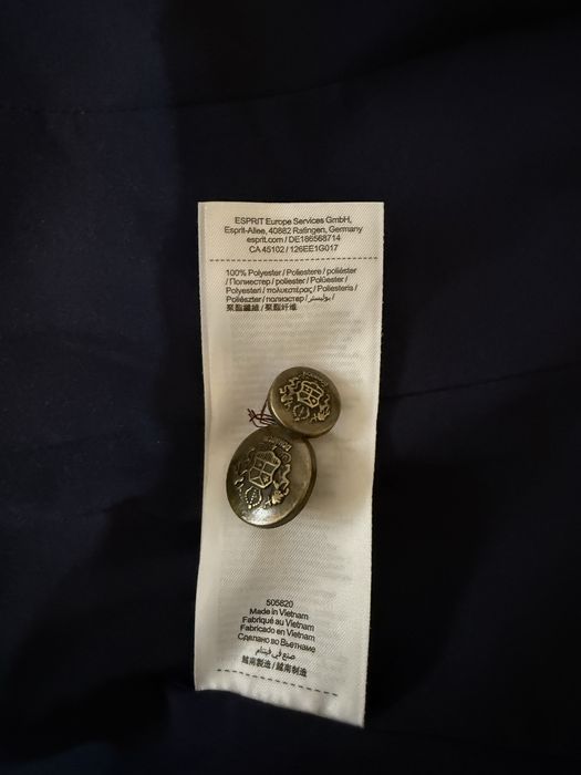 Дамско сако на Esprit