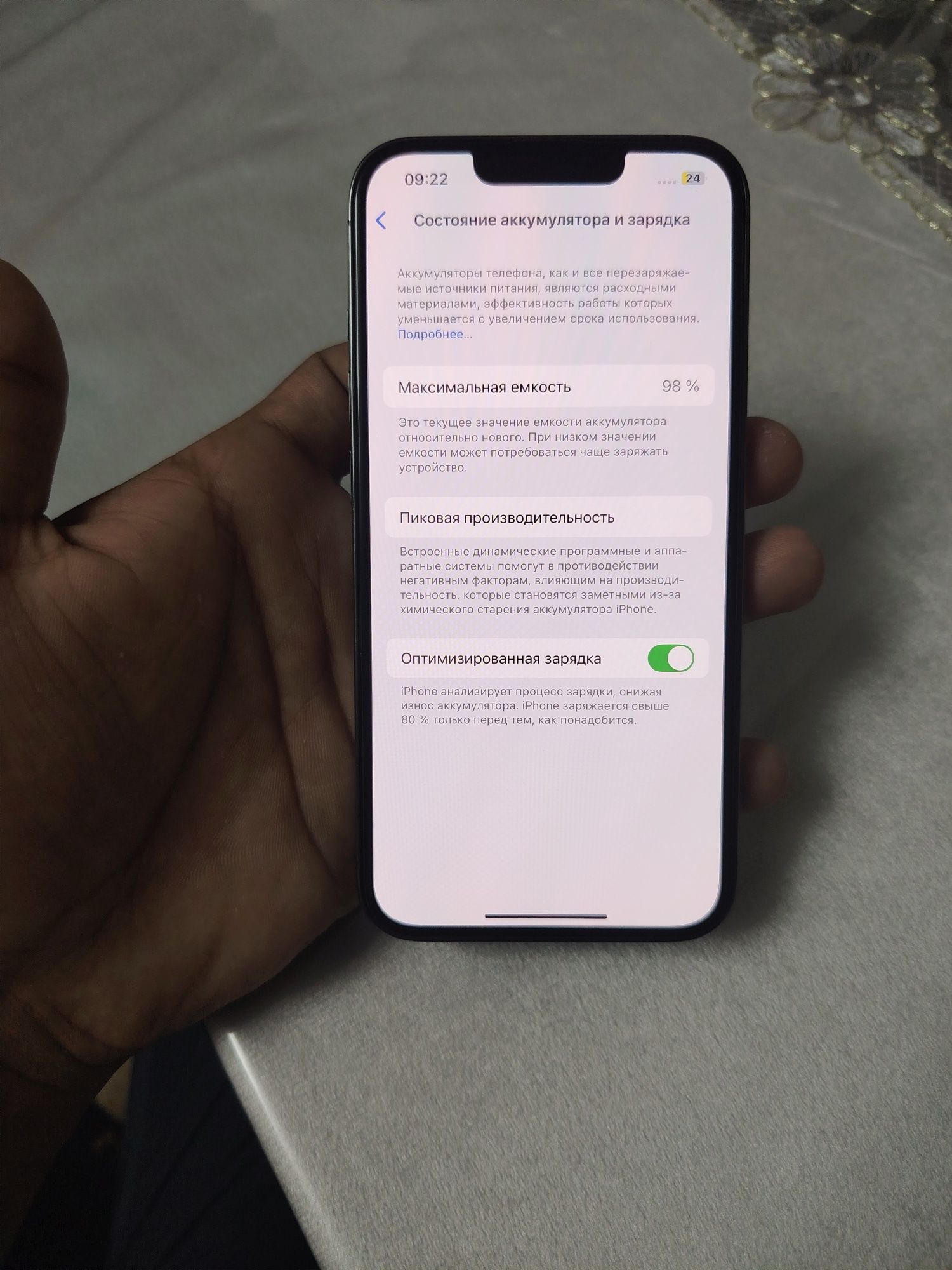 Iphone 13PRO 128/98% RADNOY JAVOB