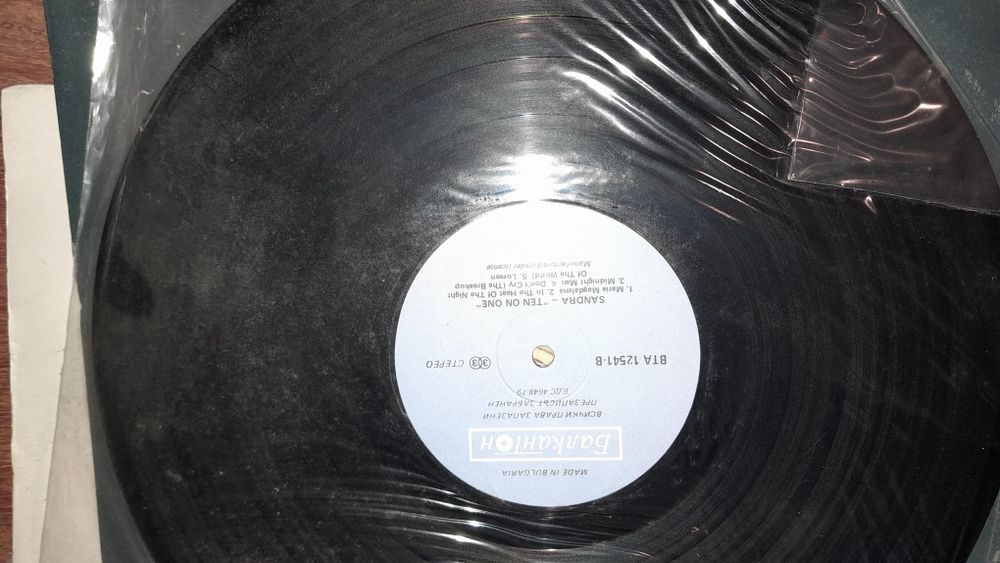 Грамофонна плоча неизполвана Sandra / ten on one