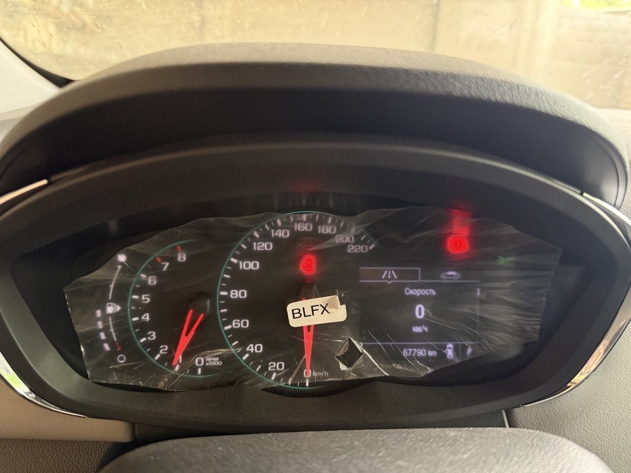Treker tracker sotiladi yili 19 toza ideal