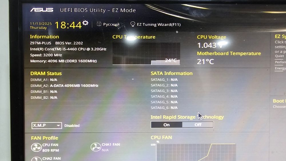 Материнская плата 1150 Z97M plus/ i5 4460