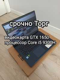 Игровой ноутбук GTX 1650,core i5,ssd 512
