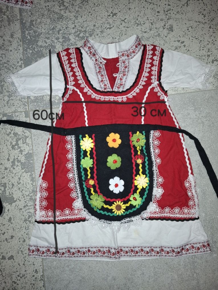 Народна носия за 2-4 годинки