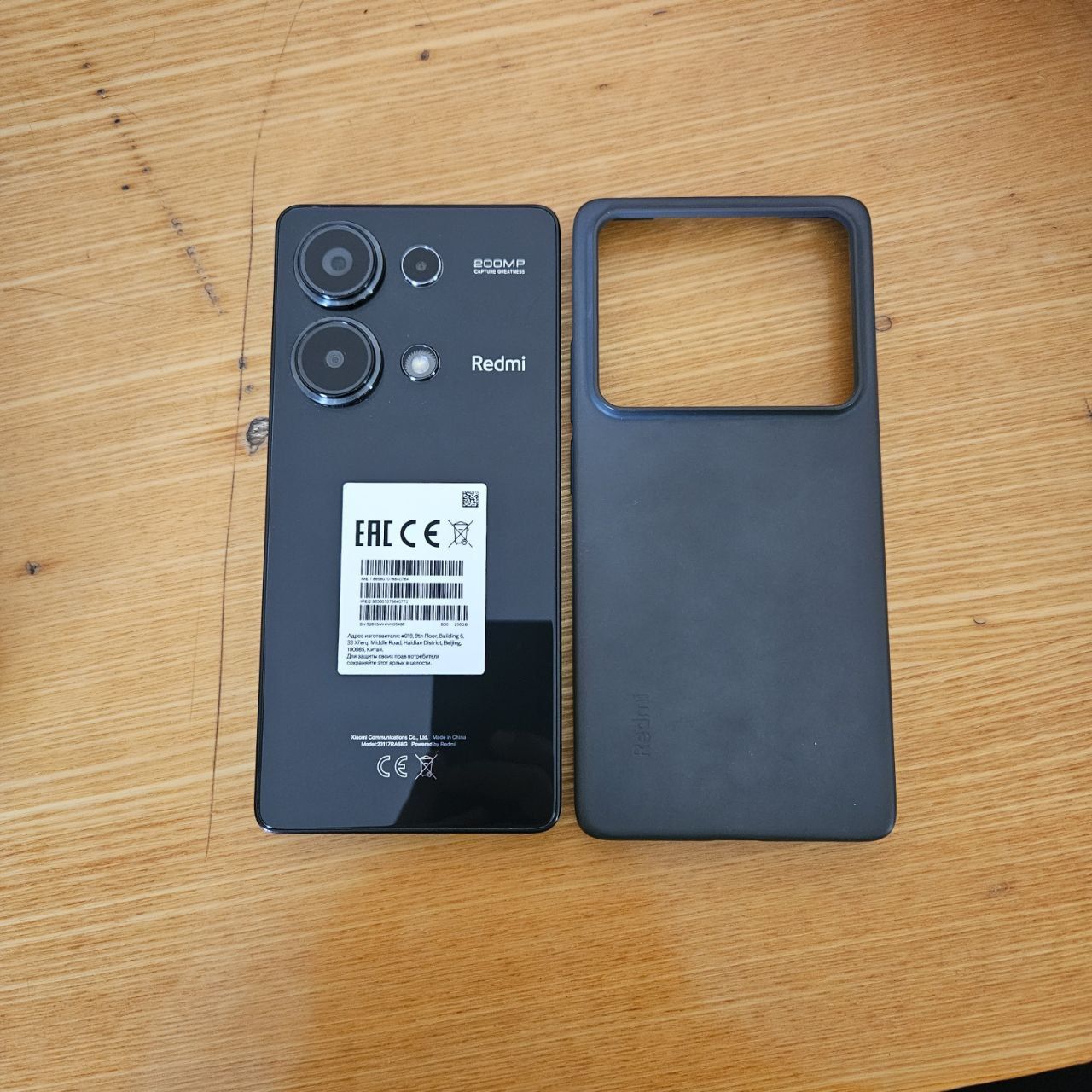 Redmi note 13 pro