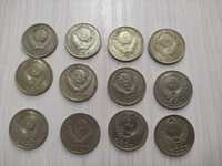 Монеты СССР в период с 1961 по 1991 года