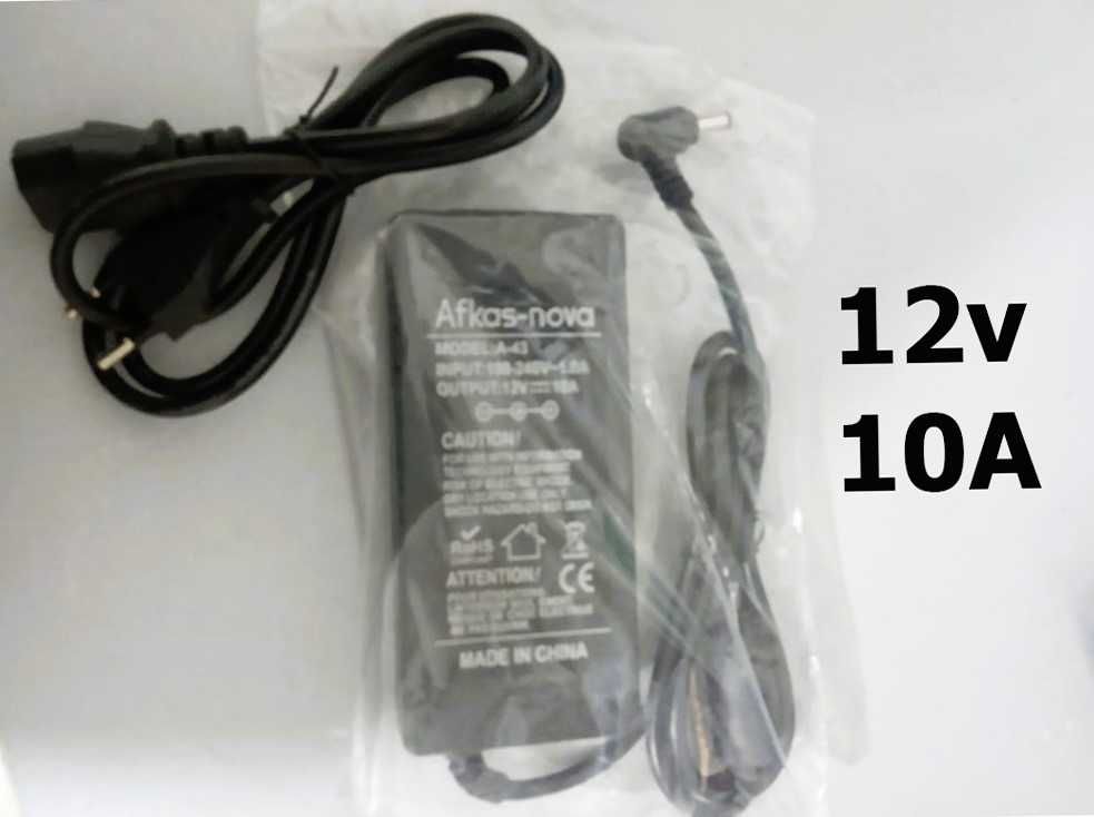 12v 10A 120W адаптер, блок питания зарядка