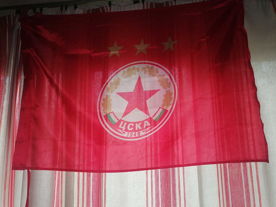 Артикули на ЦСКА