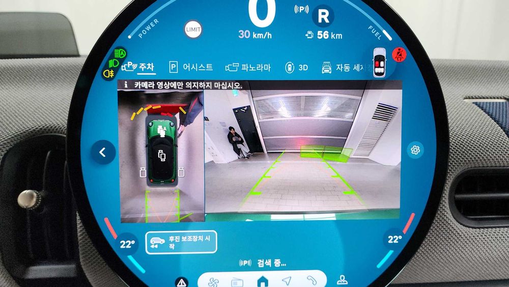 Mini Cooper 5 Door Favoured