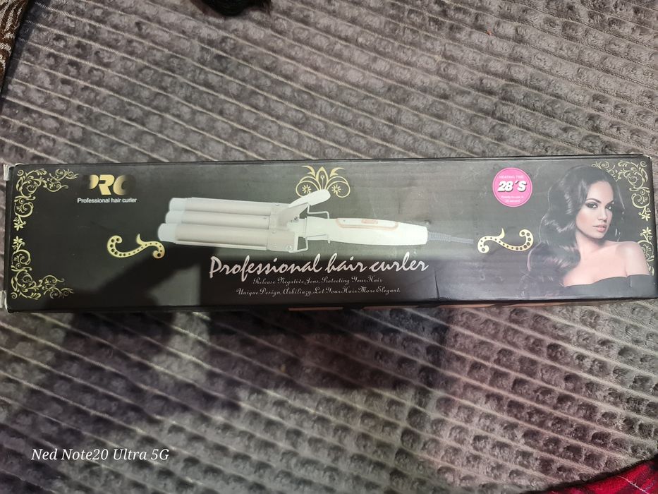 Ретро преса нова