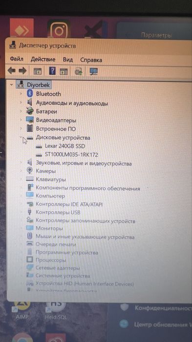 Lenovo noutbook 8GB RAM