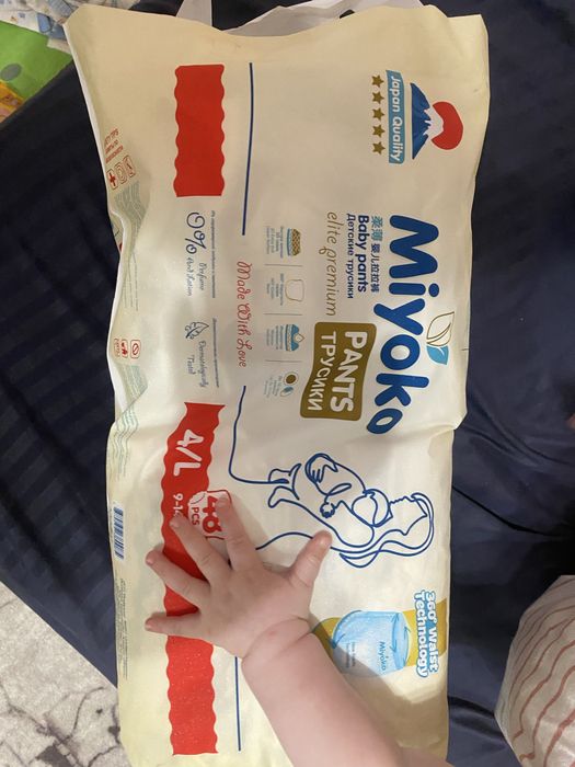 Продам памперсы трусики Miyoko