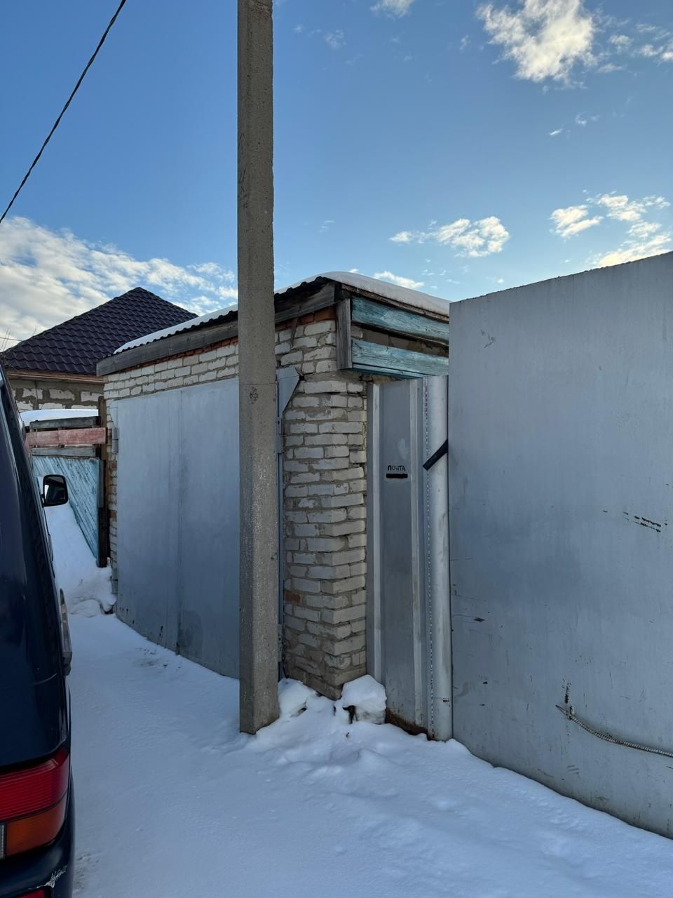 Продам частный сектор