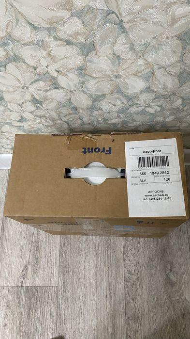 Optelec ClearReader A4 — устройство для чтения текста вслух (новое)