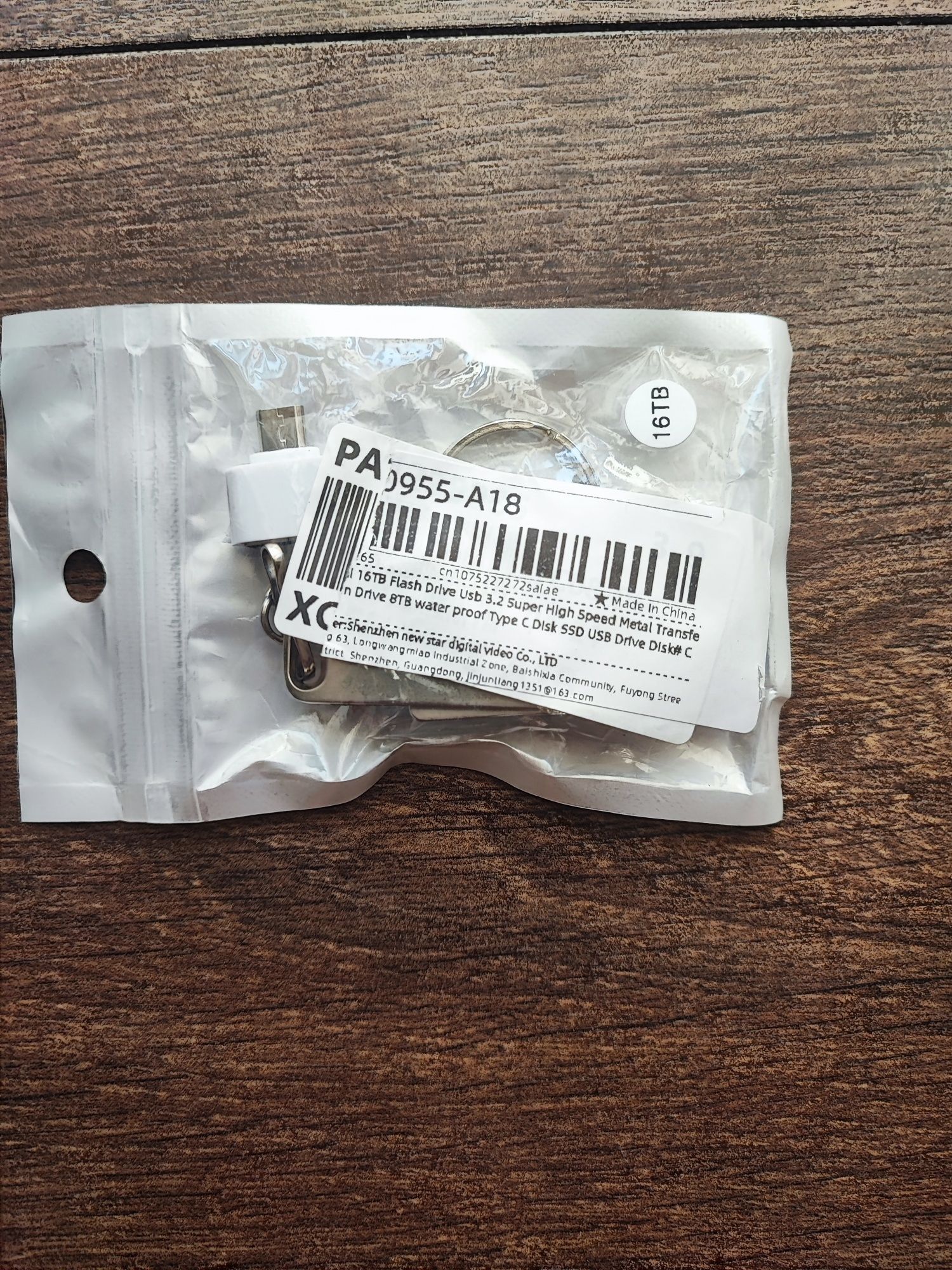 Xiaomi 3.2 Flash памет16TB USB, Type-C, Micro-USB