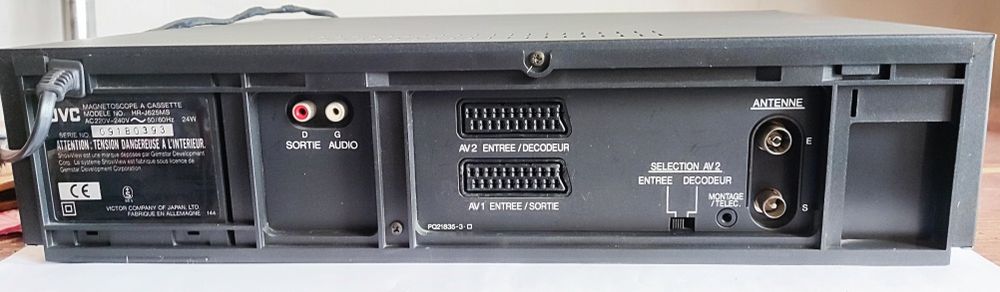 Video recorder JVC