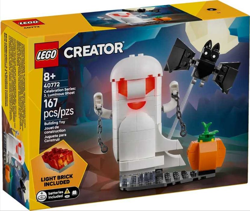 LEGO Luminous Ghost 40772 [original] [sigilat] [2025]