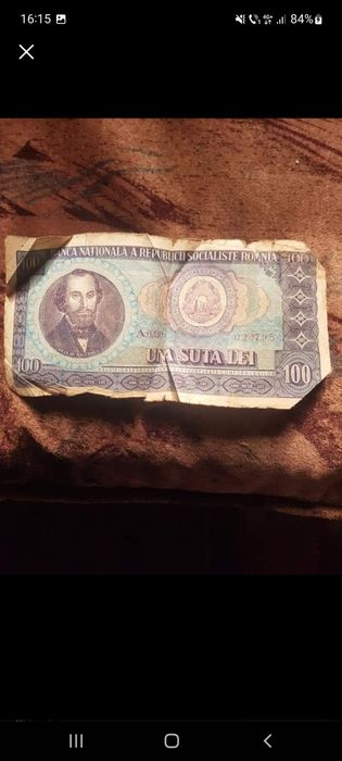 Bancnota 100 lei Nicolae Bălcescu foarte căutată rara