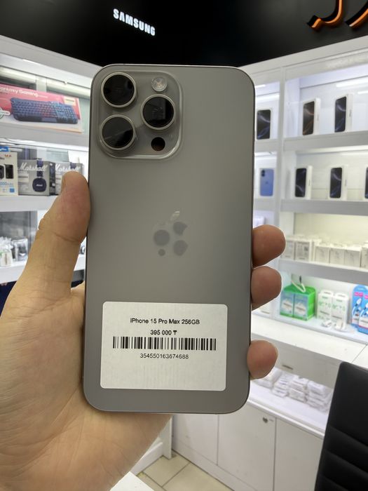 Продам iPhone 15 pro max, в хорошем состоянии