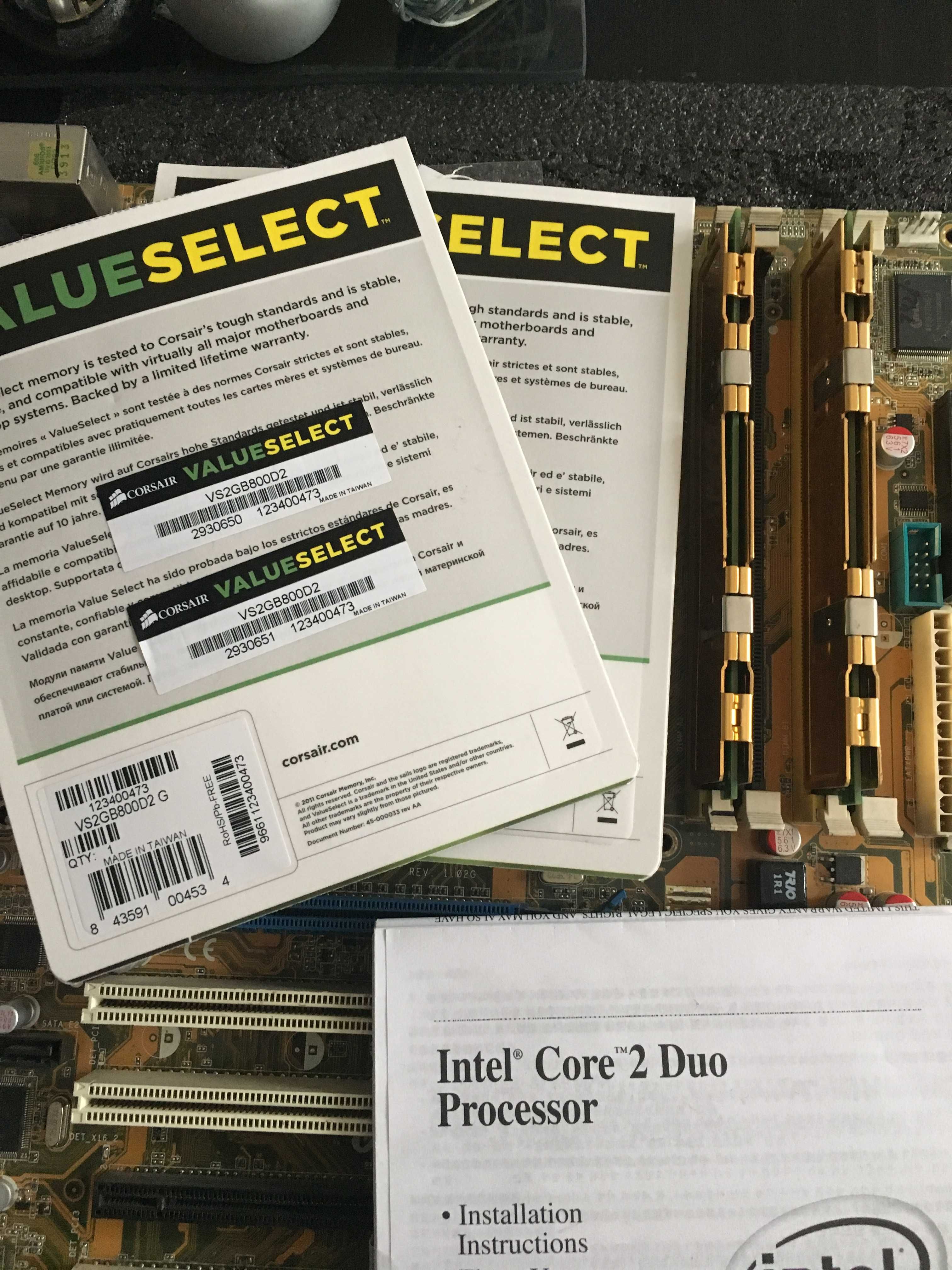 PC на части: RAM 4GB DDR2 Corsair, HDD WD 500GB, кутия и PSU + ПОДАРЪК
