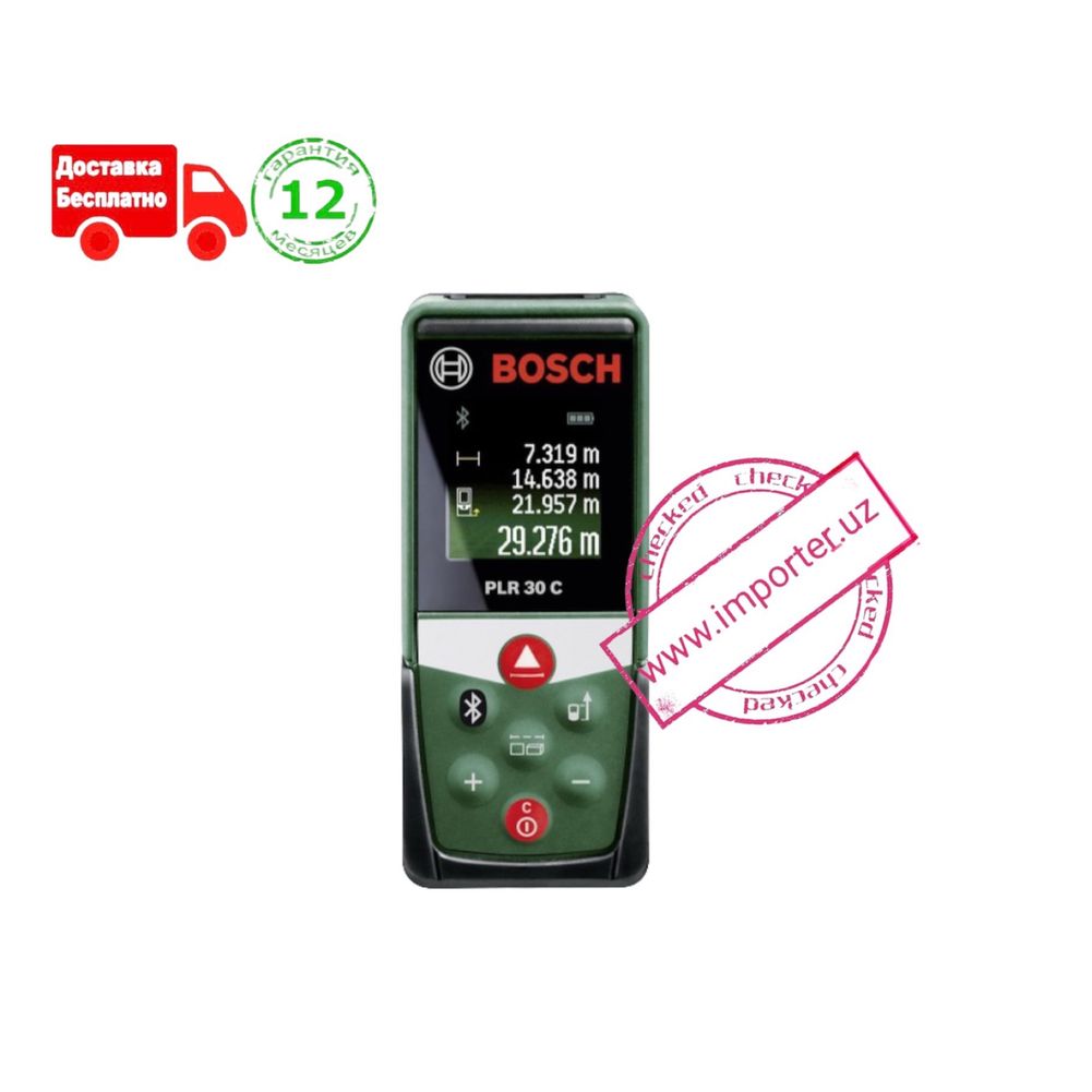 New! Bosch PLR 30 C (лазерный дальномер, лазер, метр)