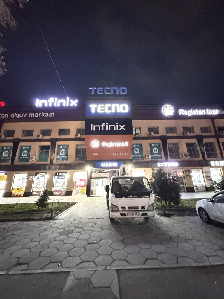 Reklama agentligi