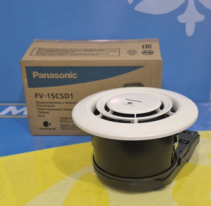 Очиститель воздуха Panasonic FV-15CSD1ABZ Новый Код  6677/6675