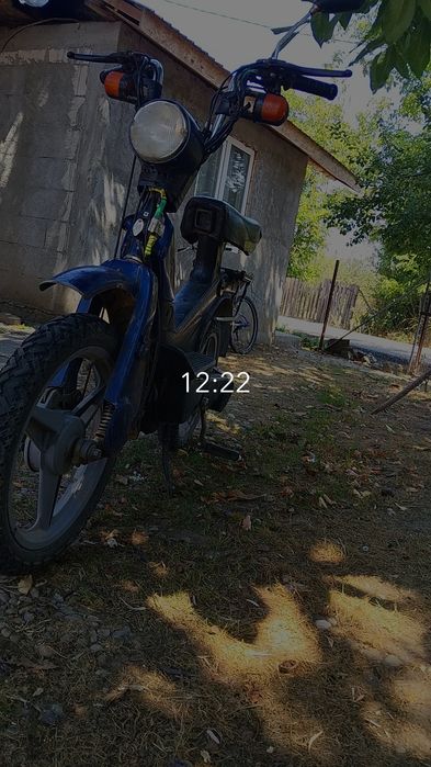 Nu mai este garanți