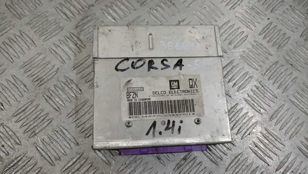 Компютър Компютри Opel Corsa B 1.2i 1.4i 1998г. 10+ Броя