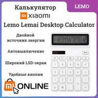 Калькулятор Xiaomi Lemo Kaco Desk Electronic Calculator, Белый