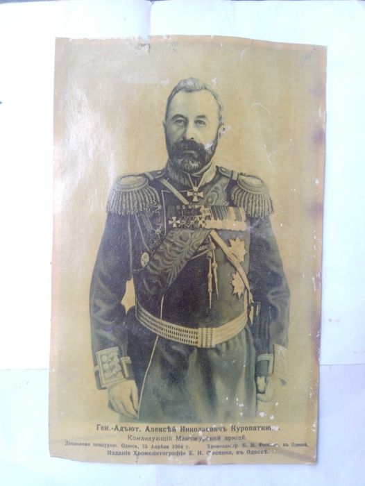 Продавам стари антикварни предметы