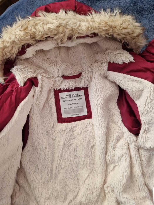 Primark зимно яке
