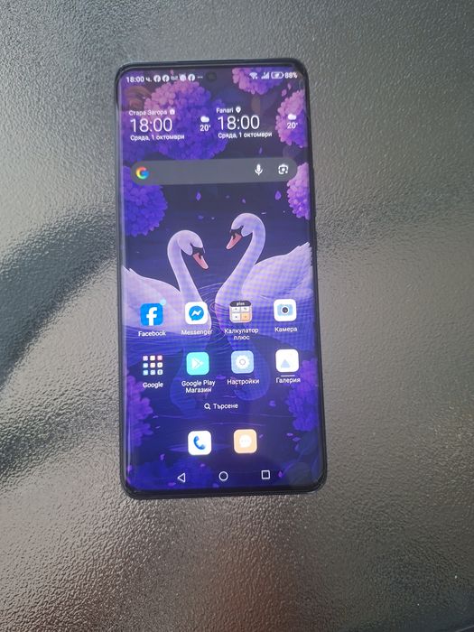 Телефон HONOR MAGIK 6LITE на 10 месеца