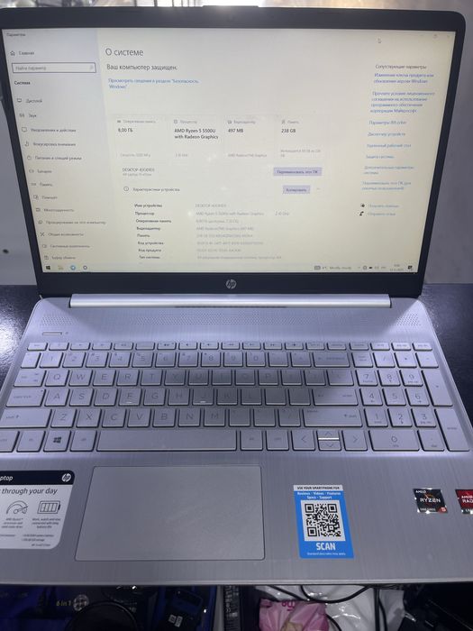 Noutbuk HP Ryzen 5 5500u