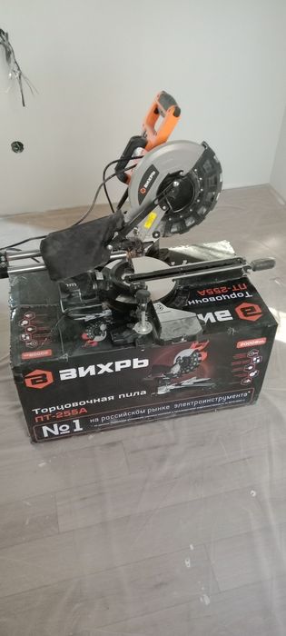 СРОЧНО ПРОДАМ Торцоврчную пилу ВИХРЬ