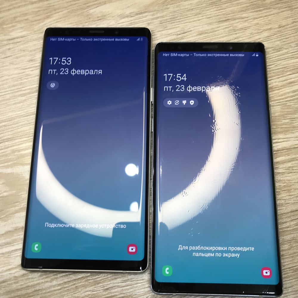 Samsung Note 9 Duos
