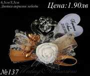 Сватбени подаръчета за гости, Подаръци за гости за сватба