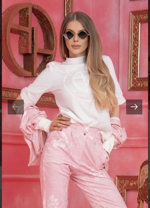 ALESSA спортно долнище