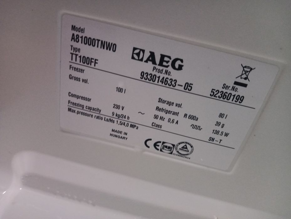 Като нов малък фризер с 4 чекмеджета АЕГ Aeg No Frost 2години гаранция