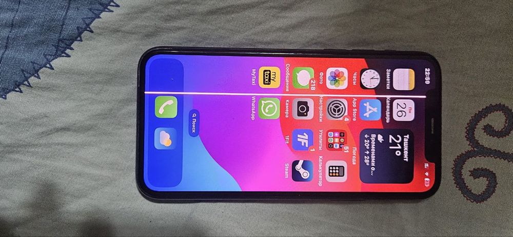 Iphone 11pro obmen xs maxga