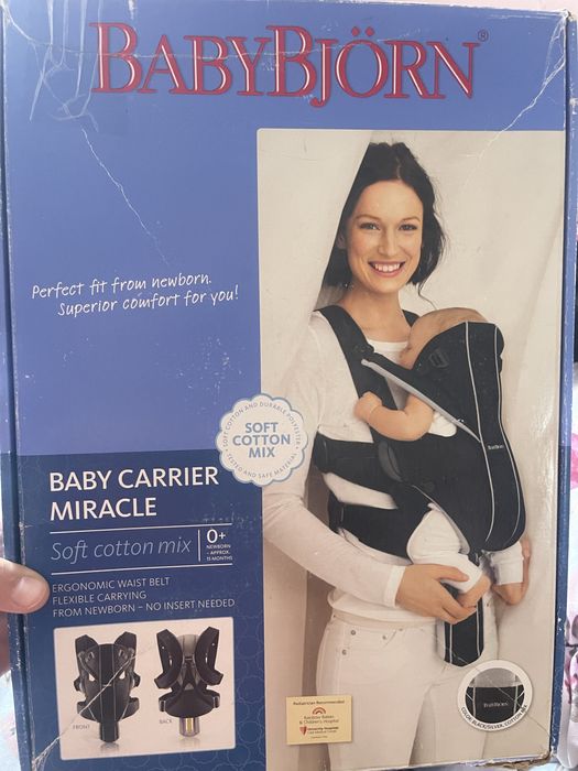 Продам кенгуру Babybjorn