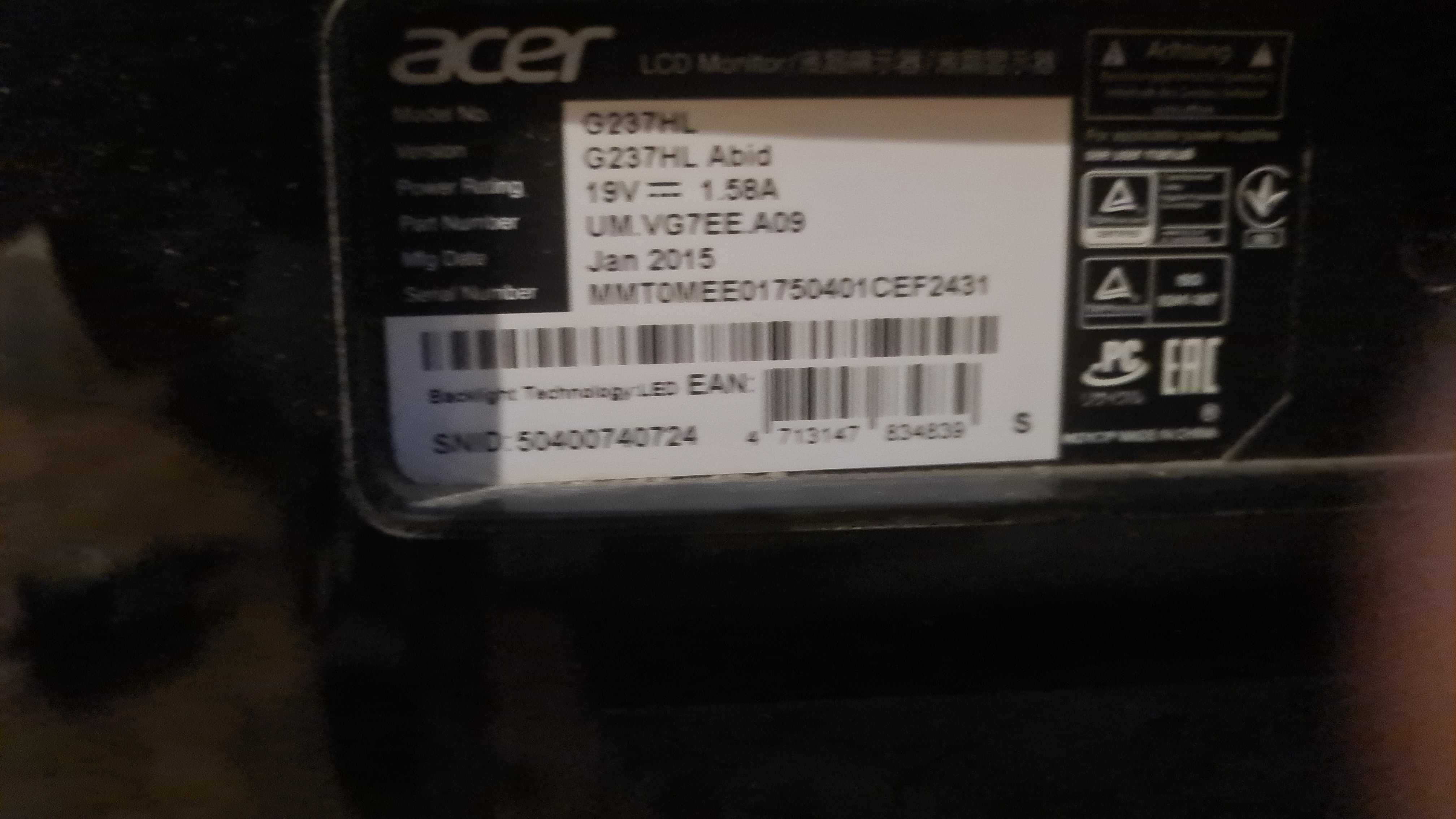 IPS Монитор Acer G237HL 23''