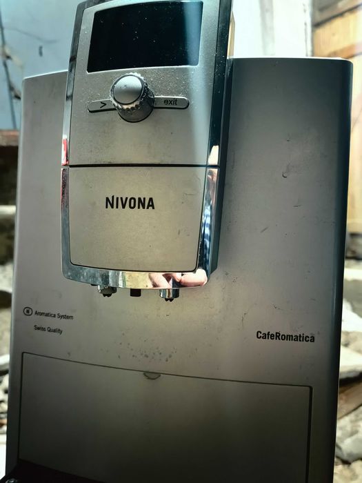 Кафемашина Nivona